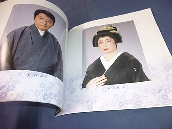 黄色いからす　 VHS　淡島千景　五所平之助 黄色いからす VHS 淡島千景 五所平之助 Amazon.co.jp: 黄色い